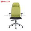 Chaises tapissées modernes d'usine de chaise pivotante de bureau de maille ergonomique verte avec des bras réglables