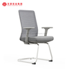 Mobilier de salle de conférence de bureau, chaises de salle confortables, chaise de bureau exécutive, salle de réunion personnalisable