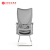 Chaise de bureau en maille réglable de luxe de haute qualité, chaises de réunion ergonomiques et mignonnes