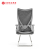 Fauteuils d'invité de conférence de Guangdong chaises de bureau d'ordinateur usine de chaise exécutive 