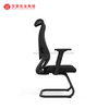 Chaise de bureau ergonomique et élégante de haute qualité, en acier, pour conférence, en maille, Commentaires