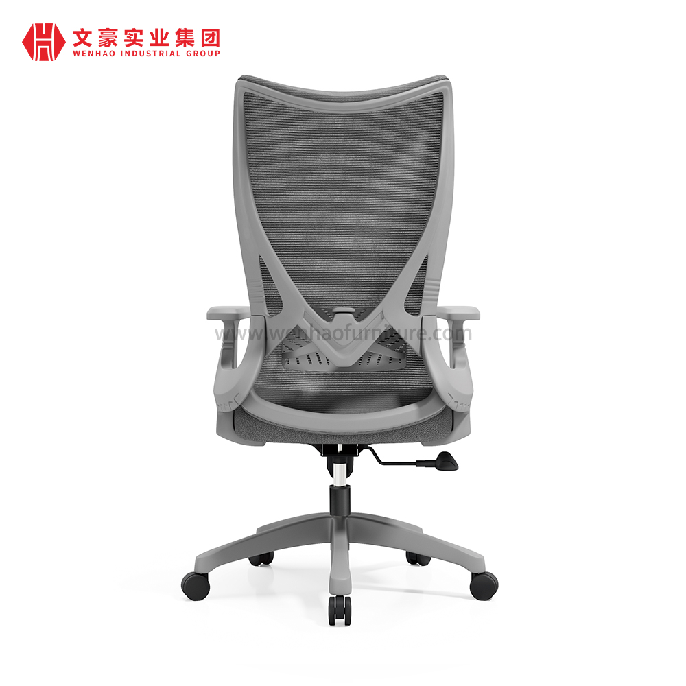 Chine Chaise de bureau ergonomique pivotante ergonomique Silla De Oficina en maille à dossier haut