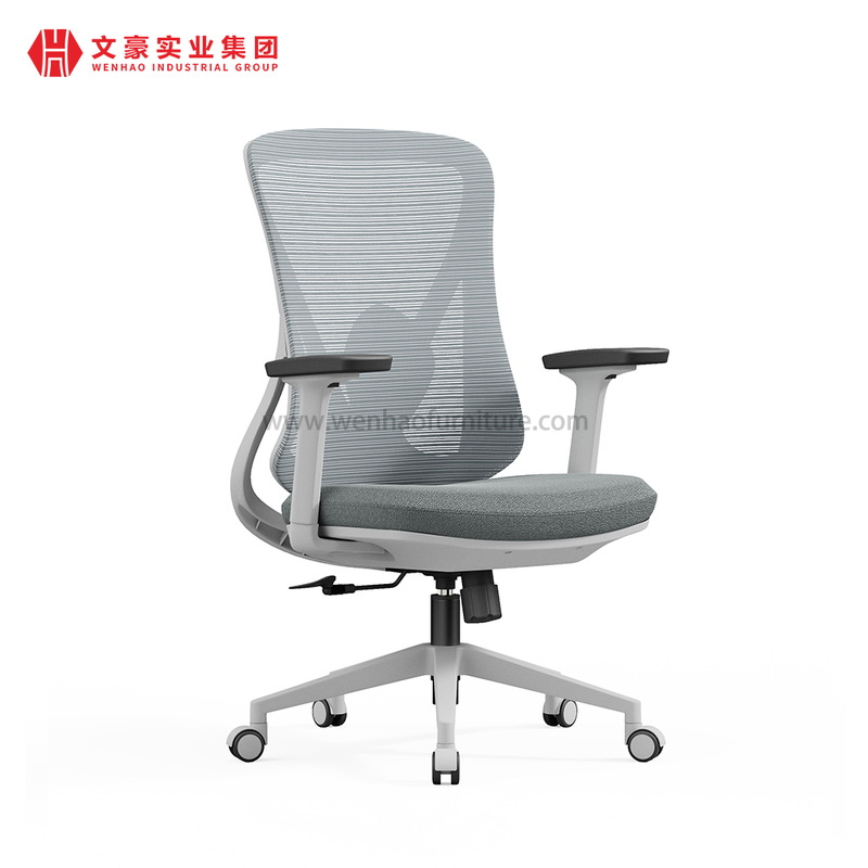 Chaise de bureau ergonomique à dossier haut, inclinable et pivotante en maille, chaise d'ordinateur de haute direction à Foshan