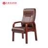 Sièges en cuir Pu 2024 de Style traditionnel, chaise en bois à quatre pieds pour salle de réunion, salle de conférence, formation, pour bureau