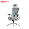 Chaise de bureau pivotante de chaise de travail de bureau de maille de vente directe d'usine pour la salle de réunion