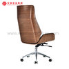 Chaise de bureau en cuir orange et blanc Fournisseur de chaises de bureau rembourrées pivotantes de luxe en Chine