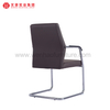Chaises d'invité tapissées par café en cuir adaptées aux besoins du client de chaise de bureau de conférence avec le cadre en acier