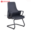 Chaises d'invité tapissées modernes de chaise de bureau de conférence en cuir noir luxueux