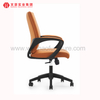 Top chaise de bureau en cuir fournisseur de chaises de bureau rembourrées pivotantes orange en Chine
