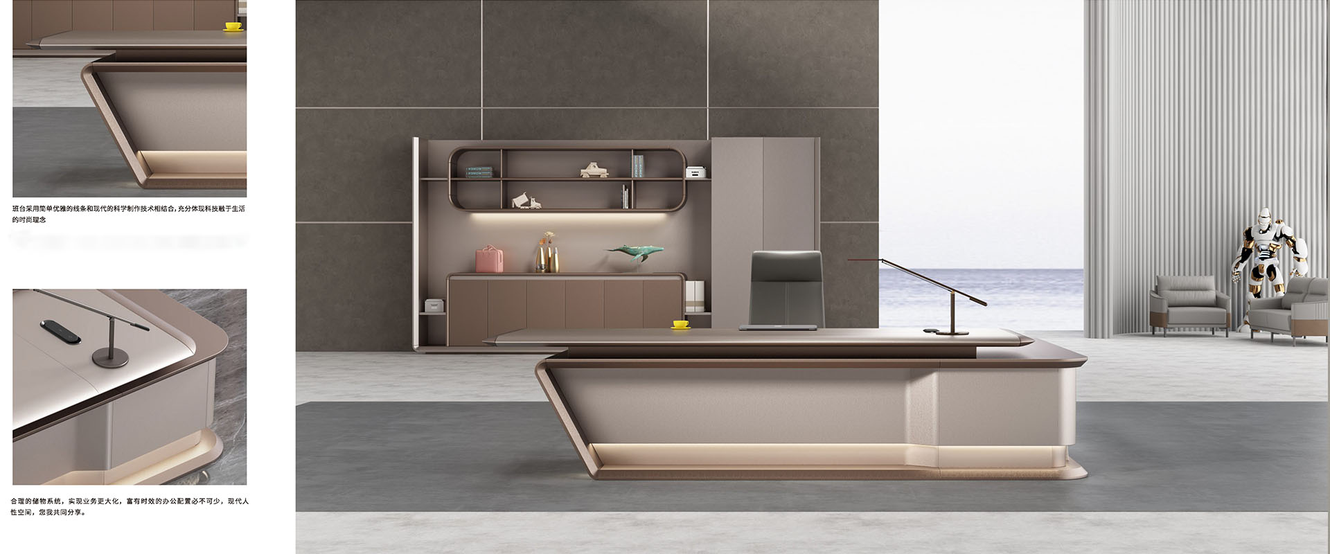 Meubles de bureau