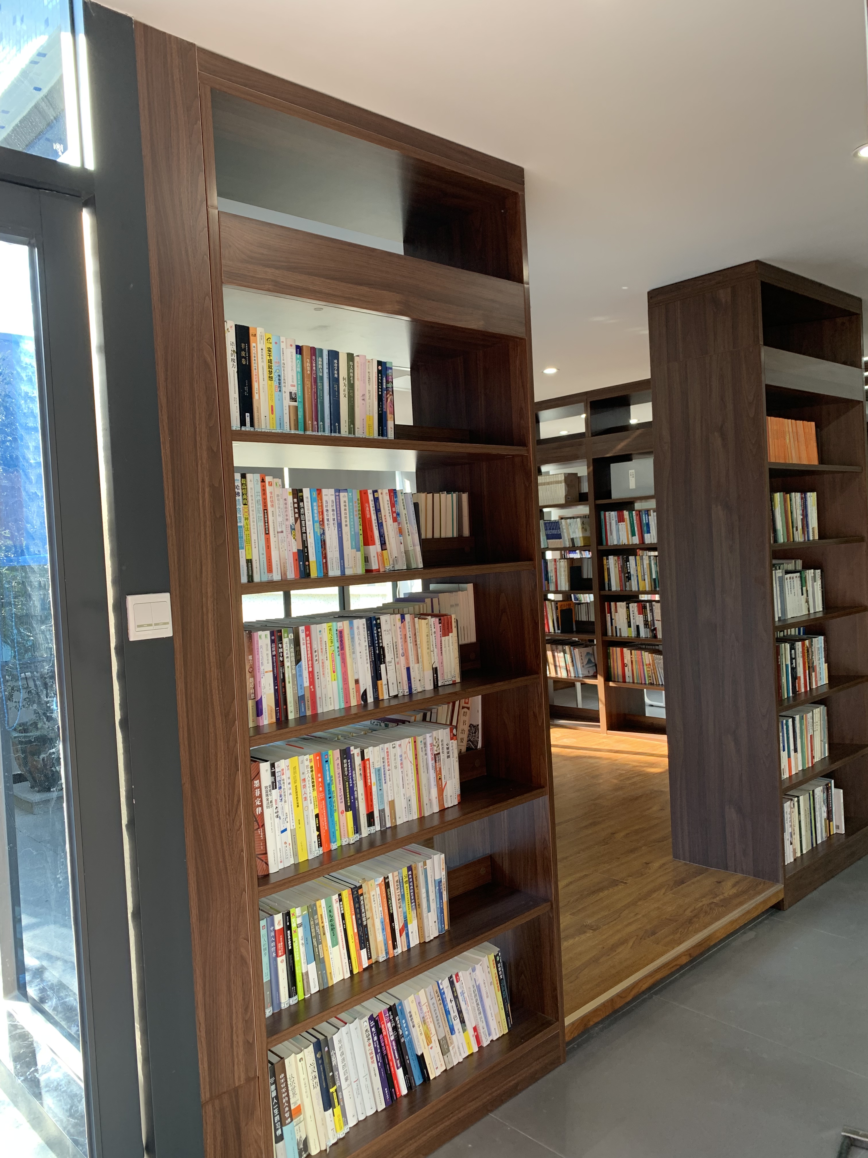 Bibliothèque