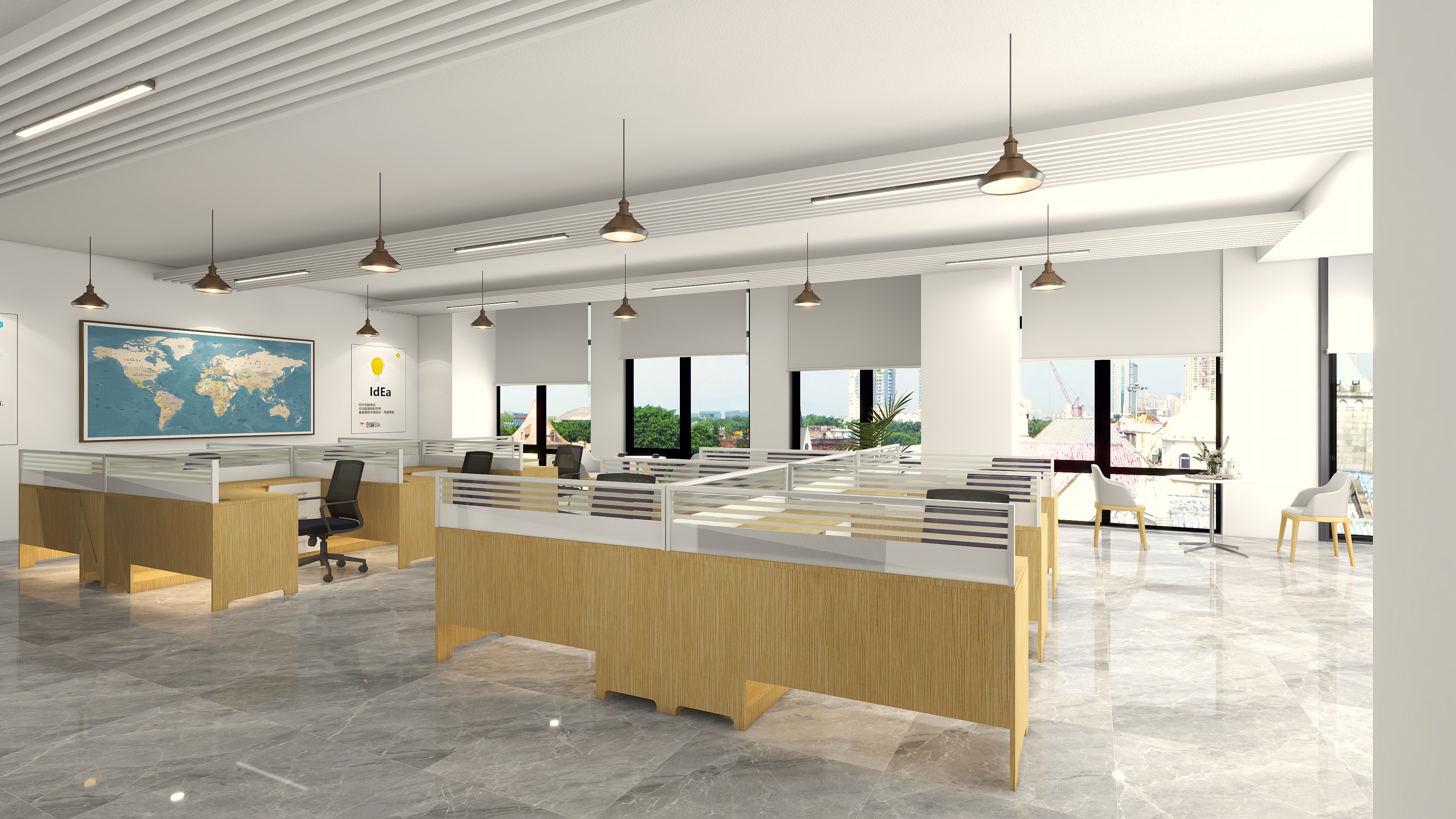 mobilier contractuel
