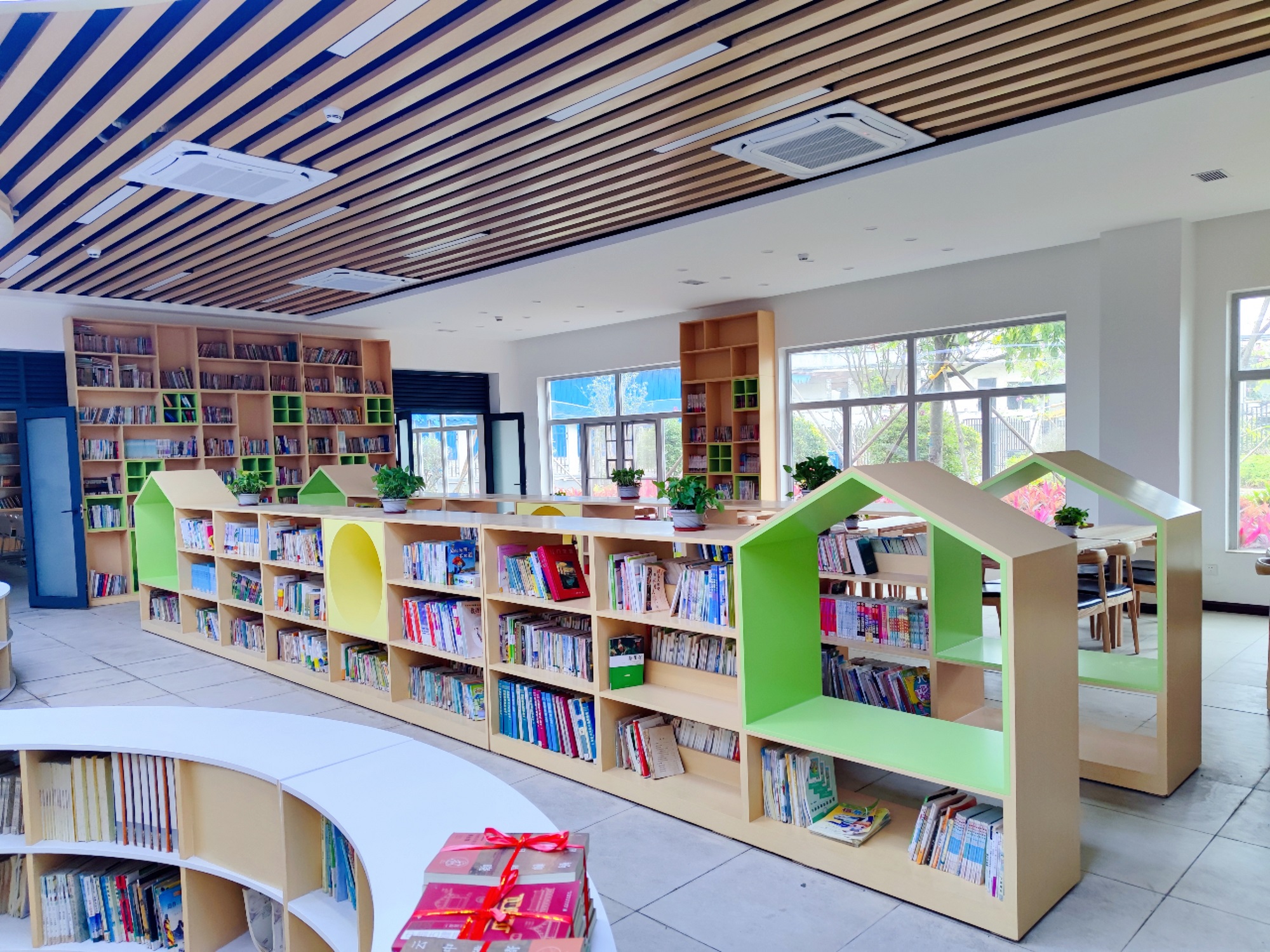 Bibliothèque