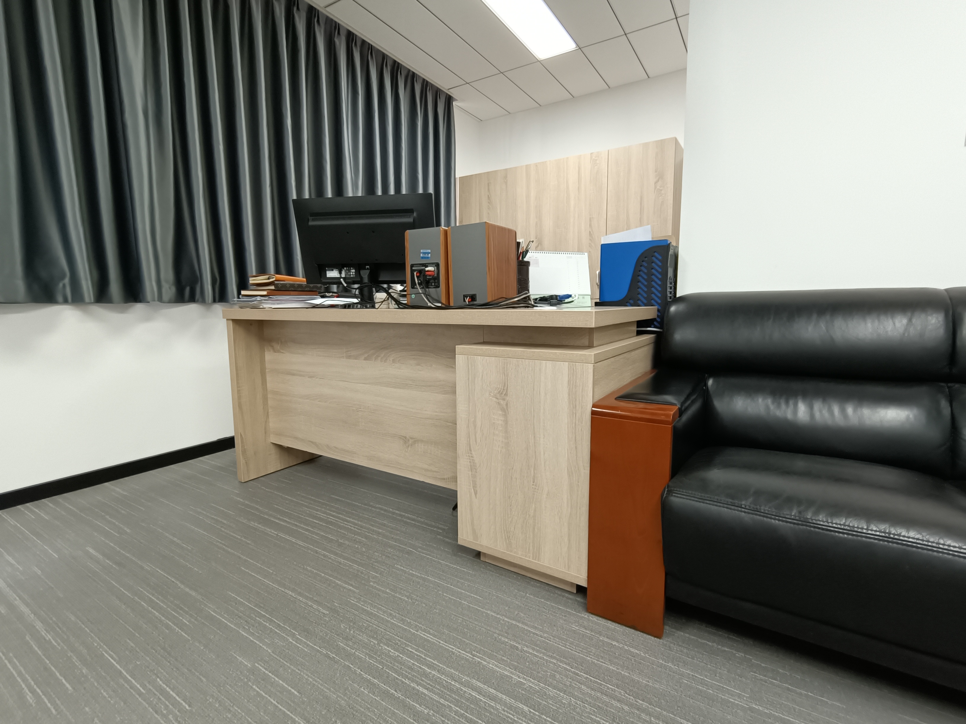 Bureau exécutif